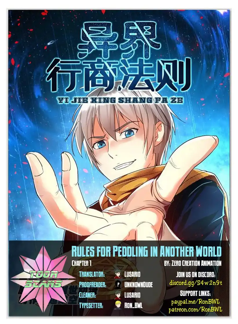 Rules for Peddling in Another World Chapter 1 1